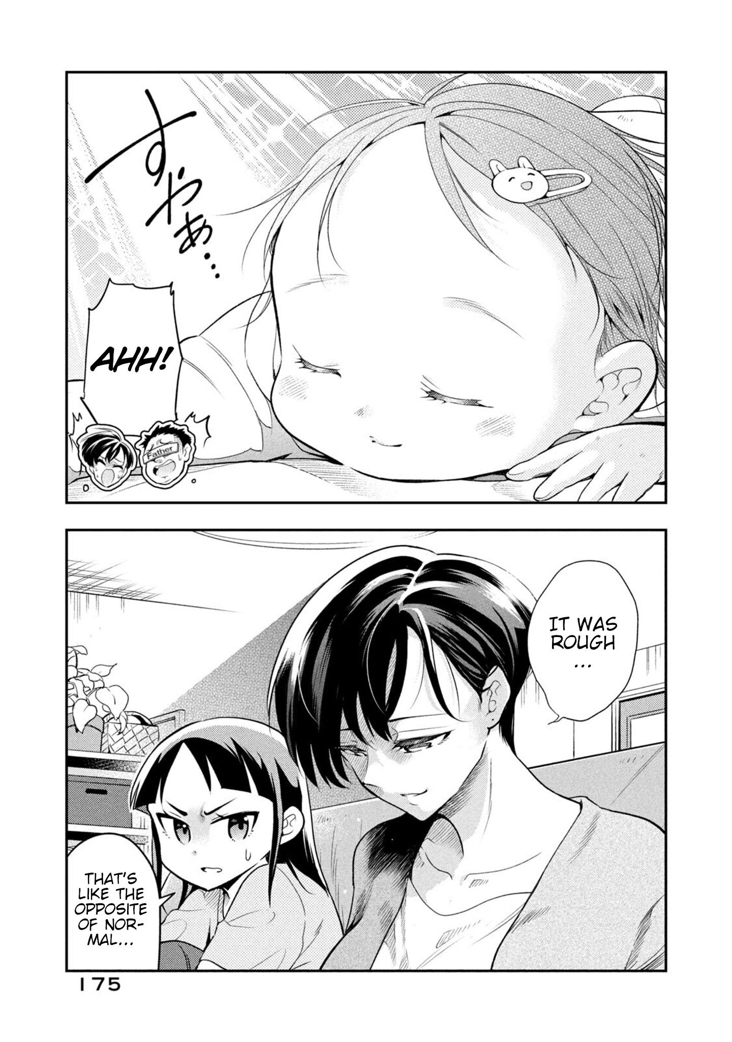 Page 3 of Chapter 49.3