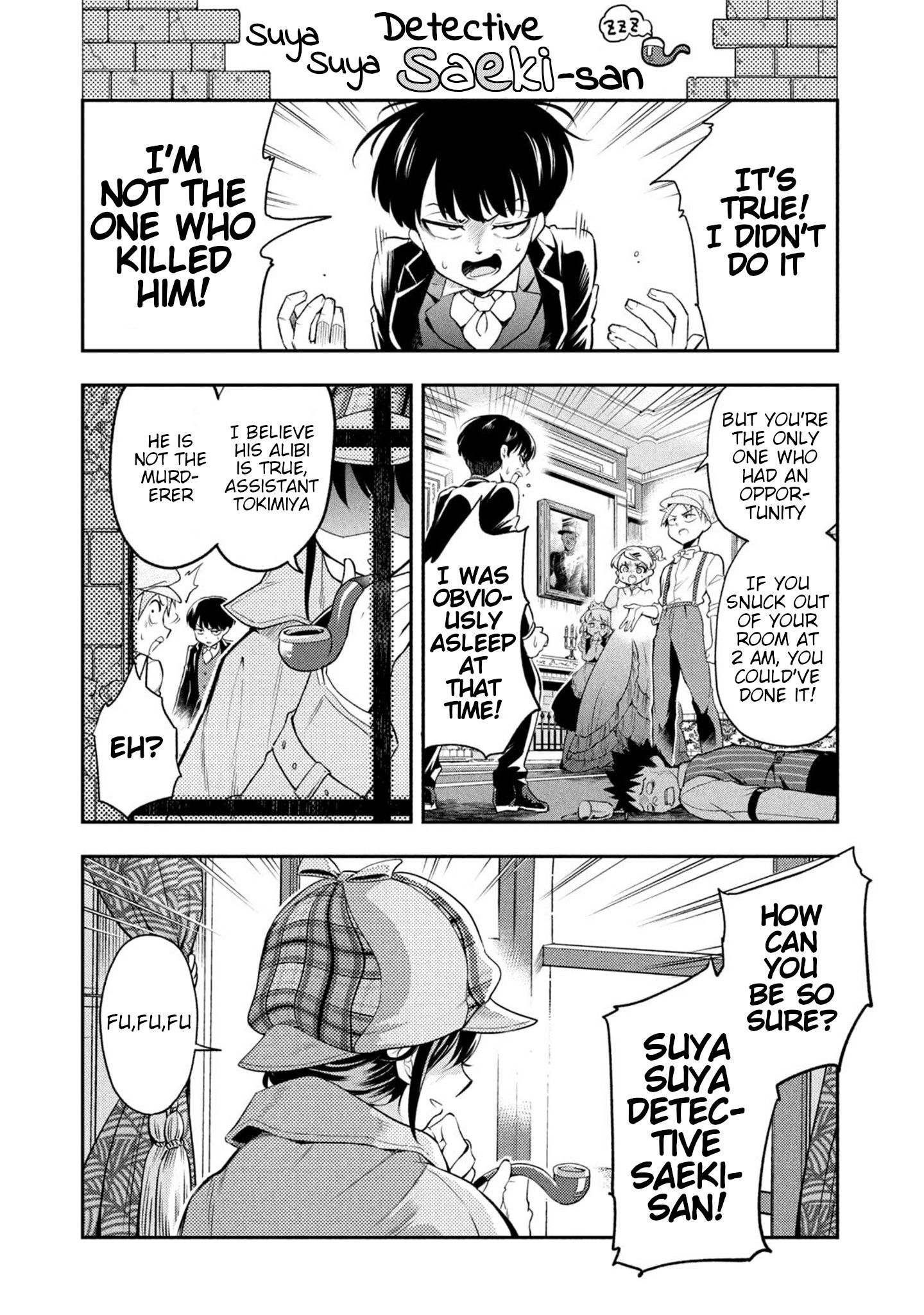 Page 6 of Chapter 49.3