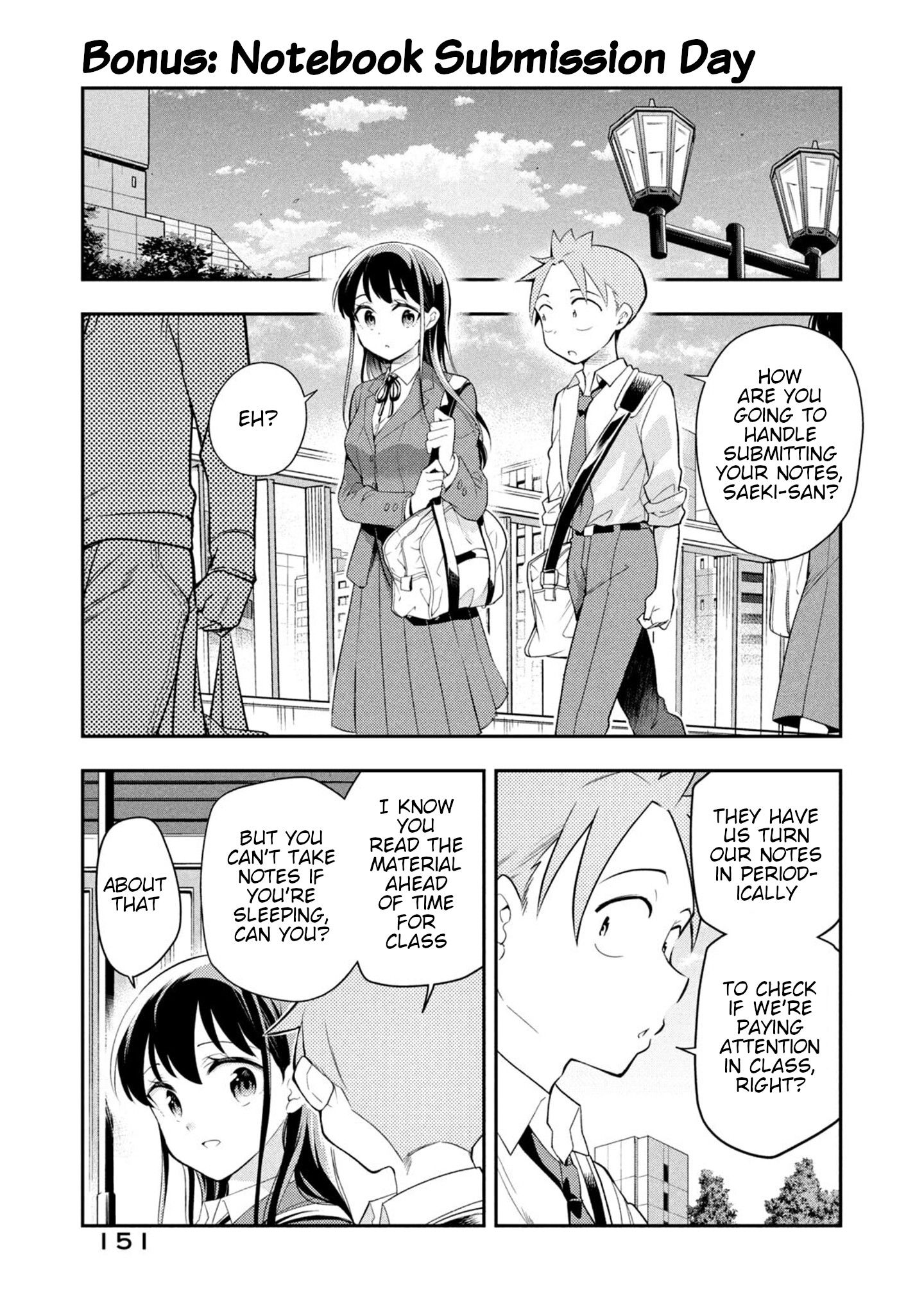 Page 2 of Chapter 49.1