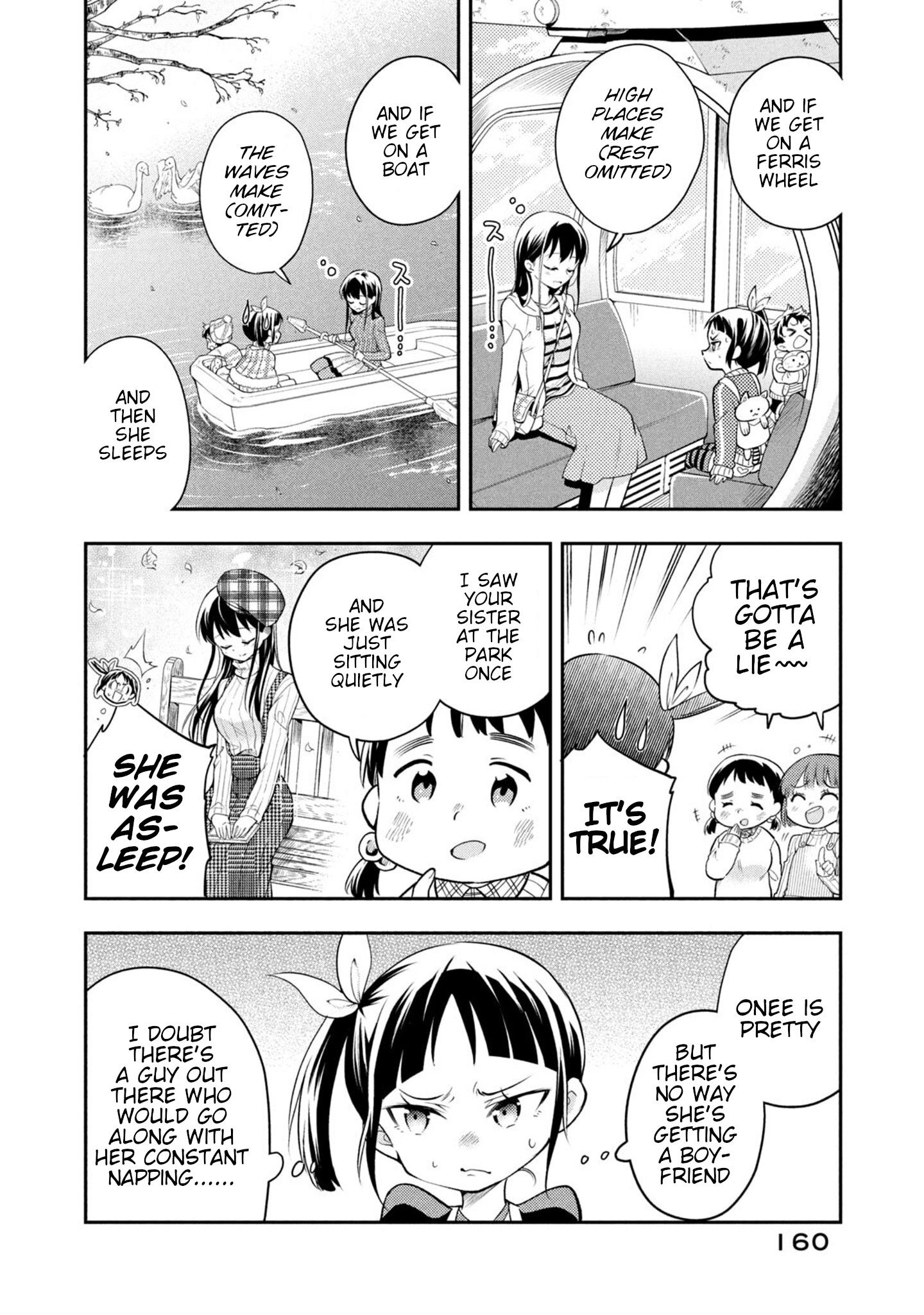 Page 11 of Chapter 49.1