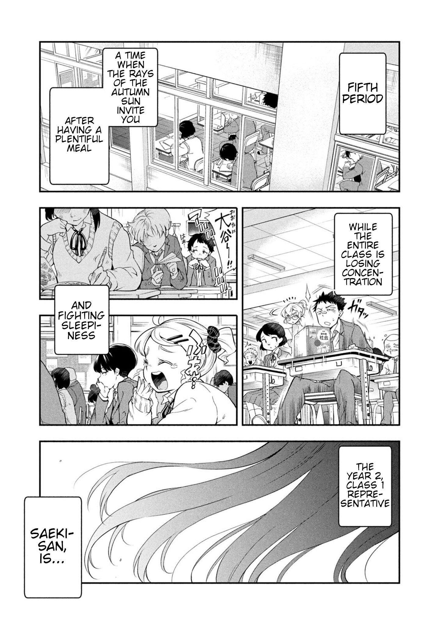 Page 17 of Chapter 49