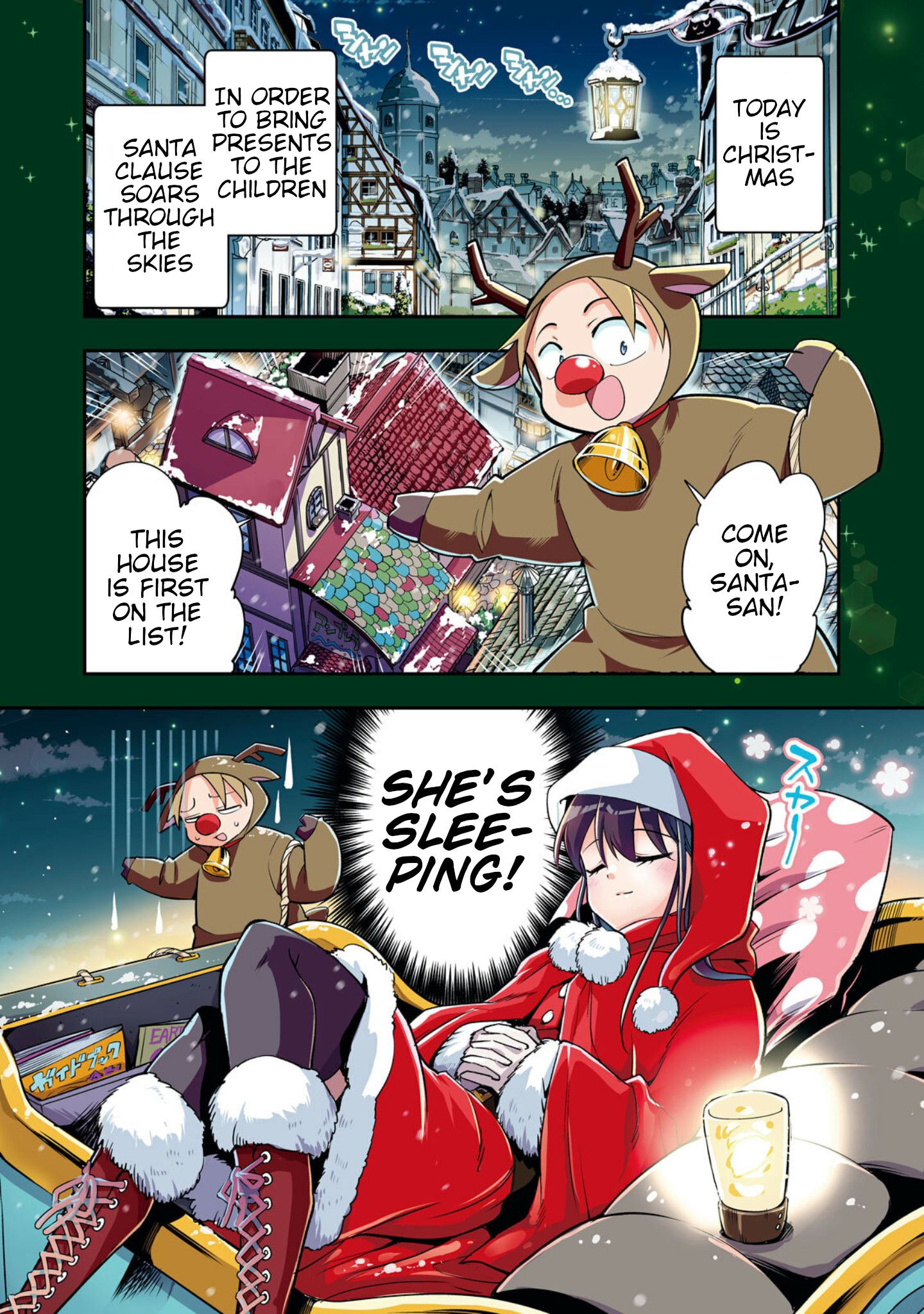 Page 1 of Chapter 49.4