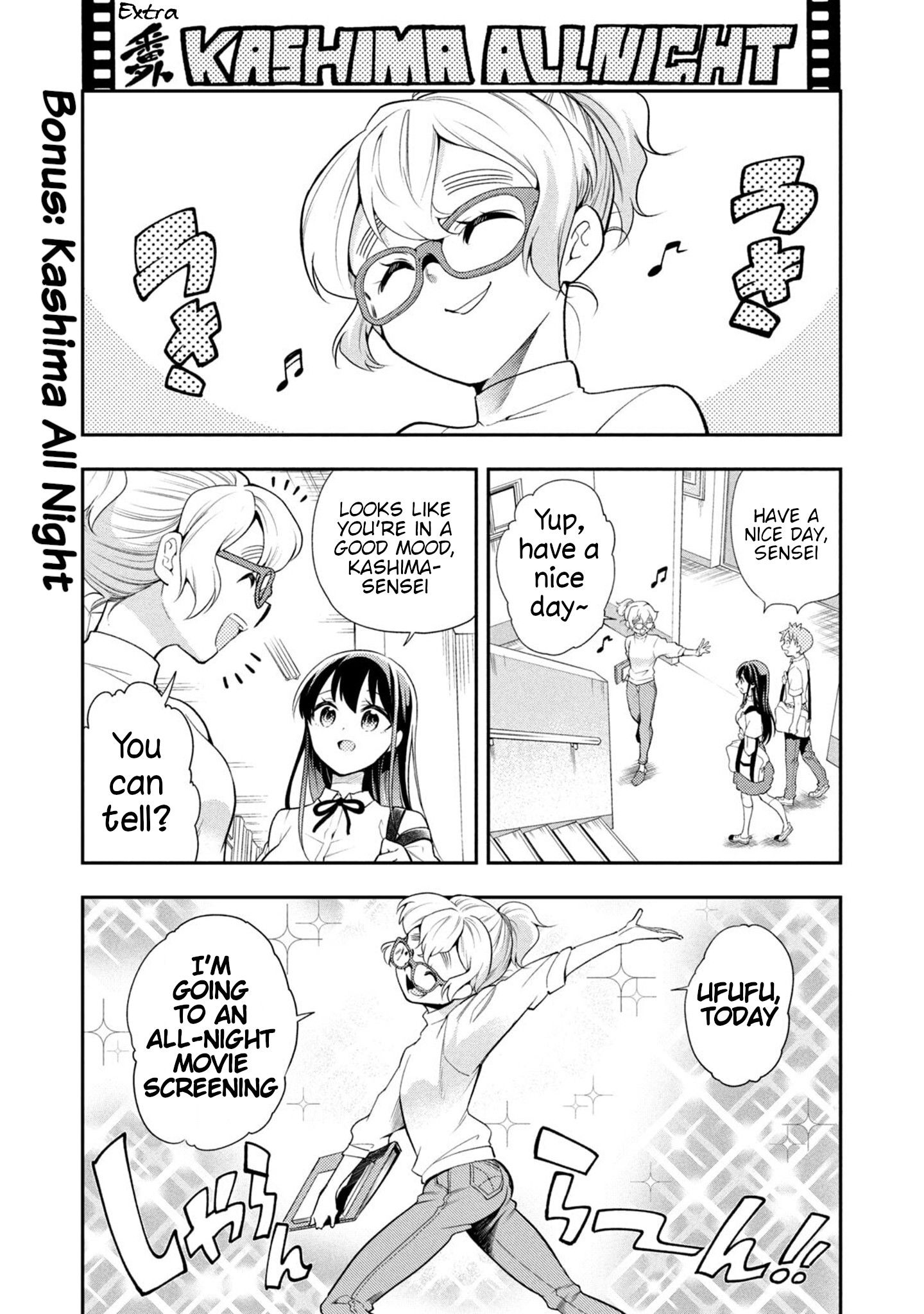 Page 1 of Chapter 49.2