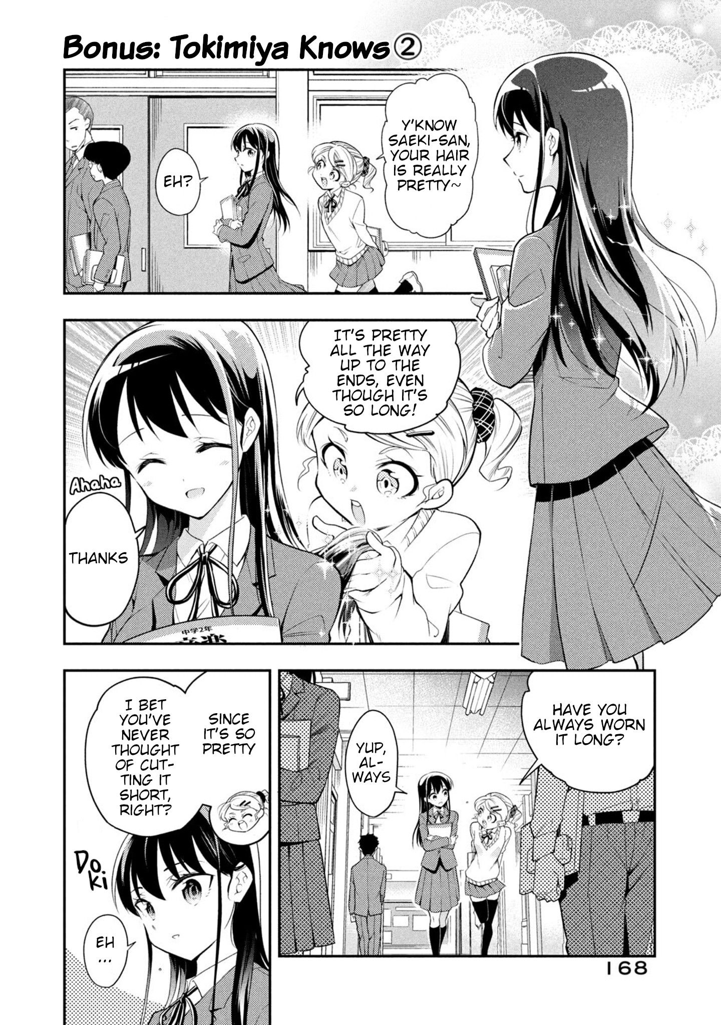 Page 8 of Chapter 49.2