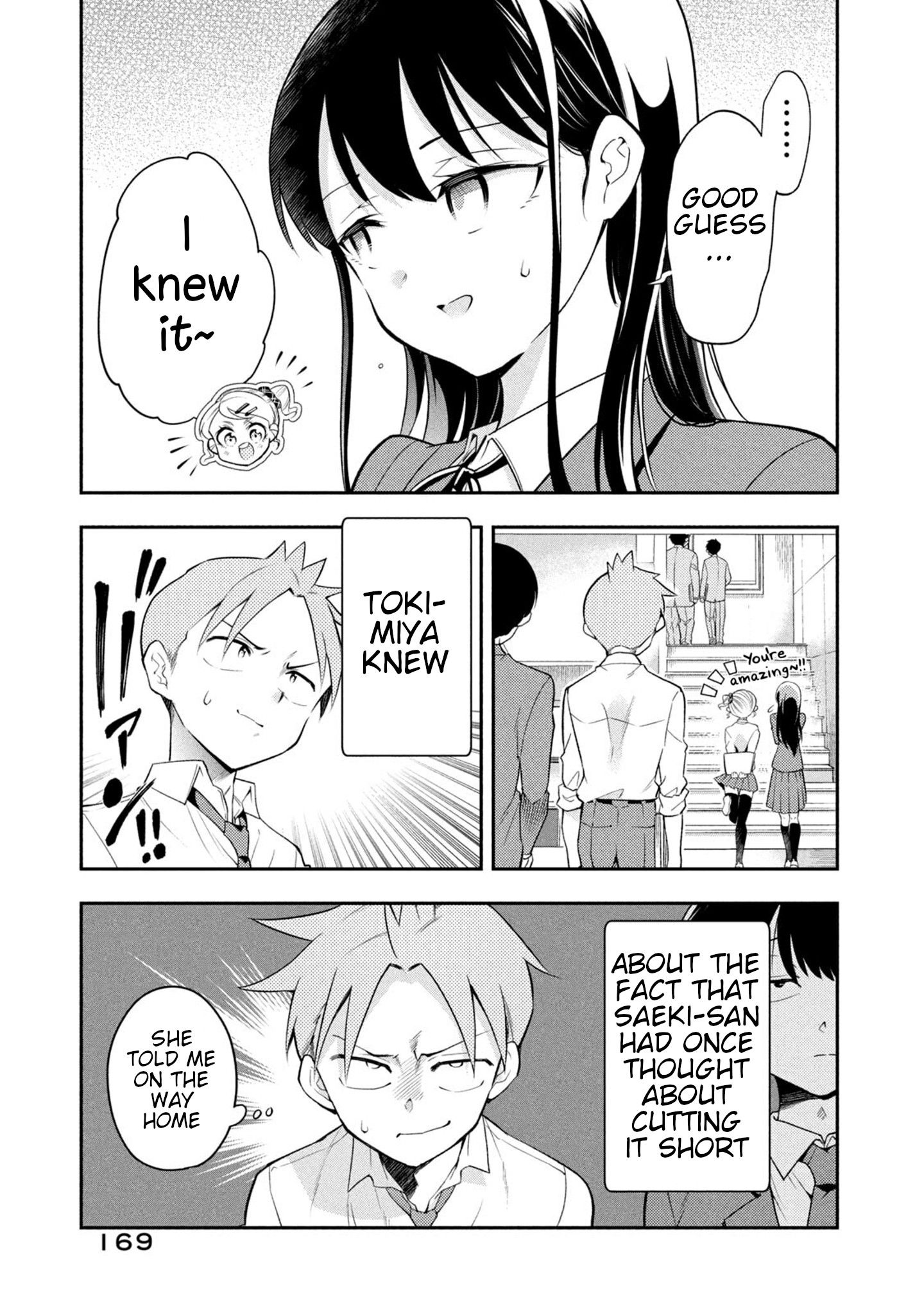 Page 9 of Chapter 49.2
