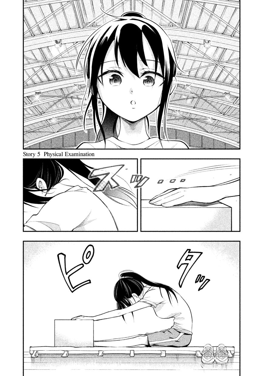 Page 1 of Chapter 5