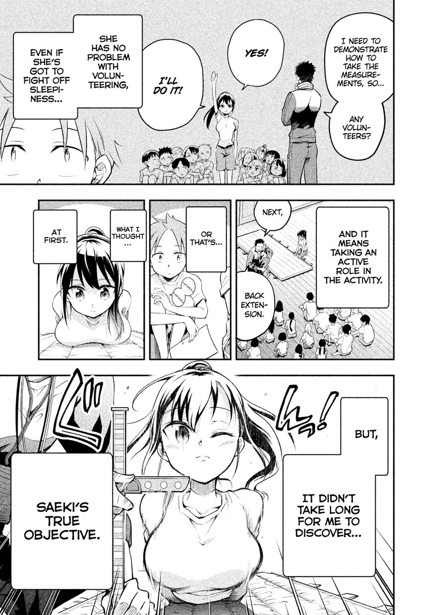 Page 3 of Chapter 5