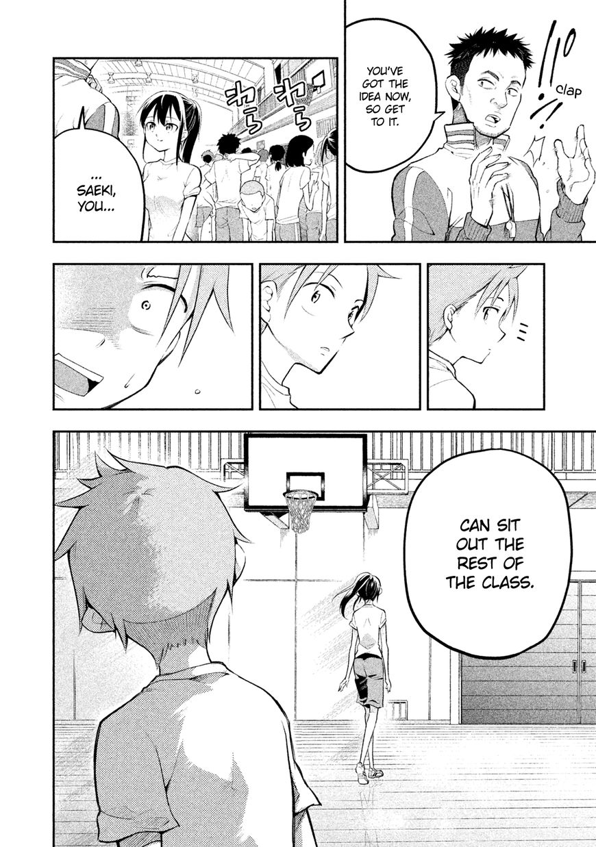 Page 4 of Chapter 5