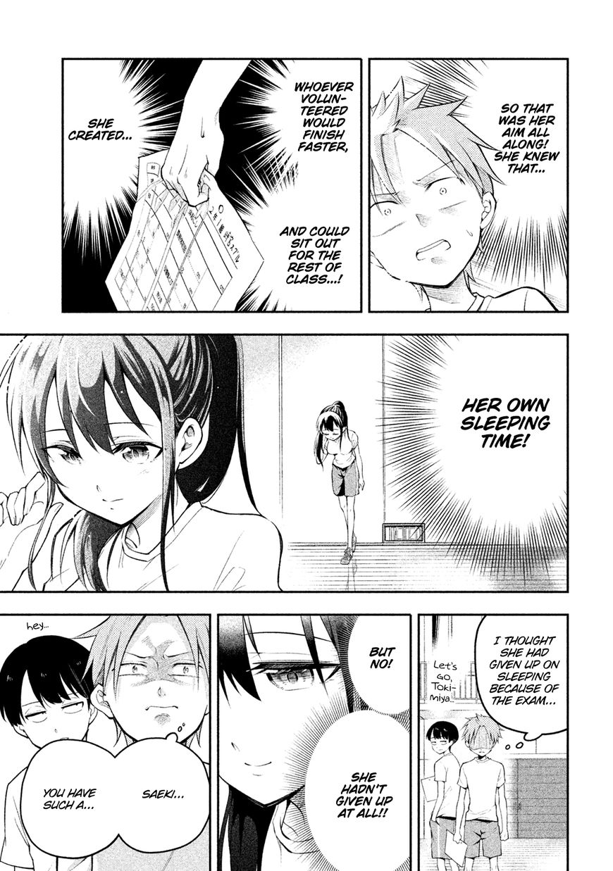 Page 5 of Chapter 5