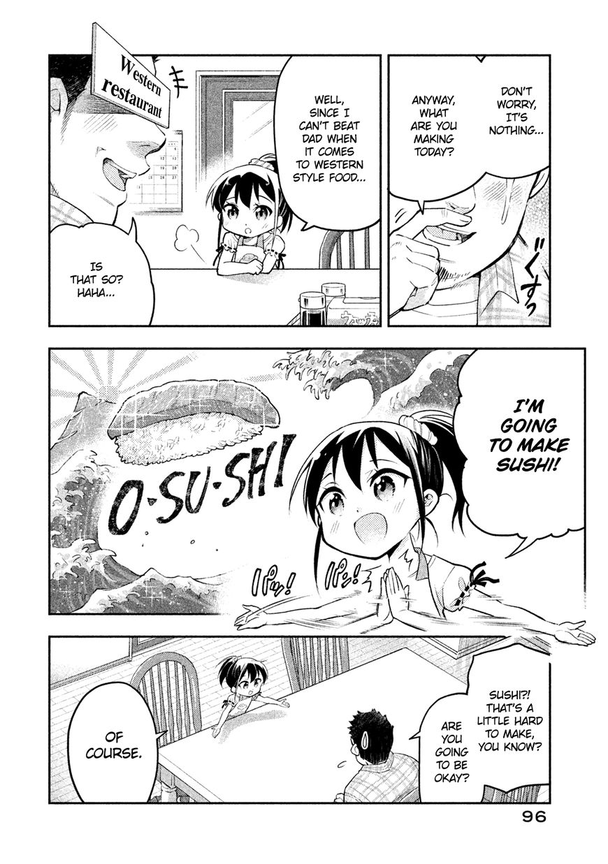 Page 3 of Chapter 6.5