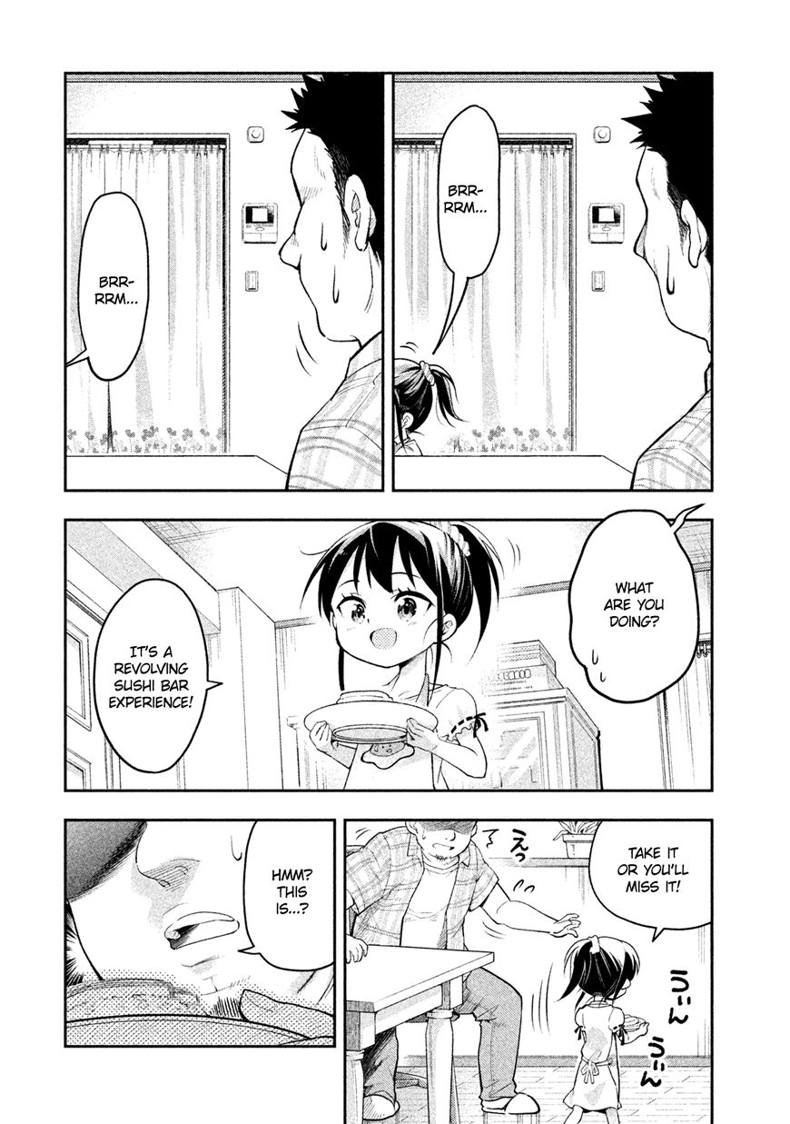 Page 5 of Chapter 6.5