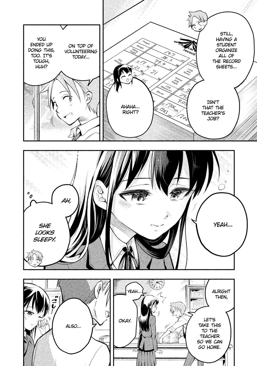 Page 2 of Chapter 6