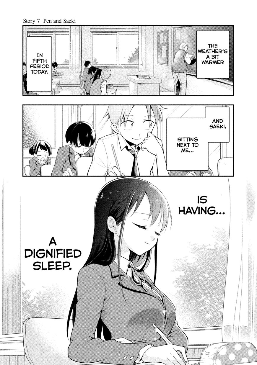 Page 2 of Chapter 7