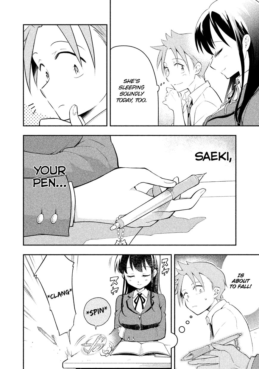 Page 3 of Chapter 7