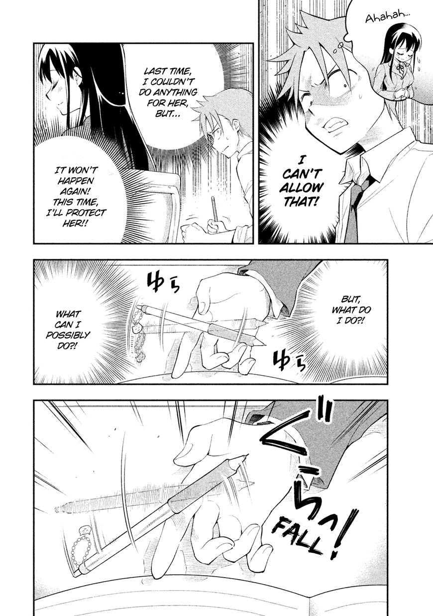 Page 5 of Chapter 7