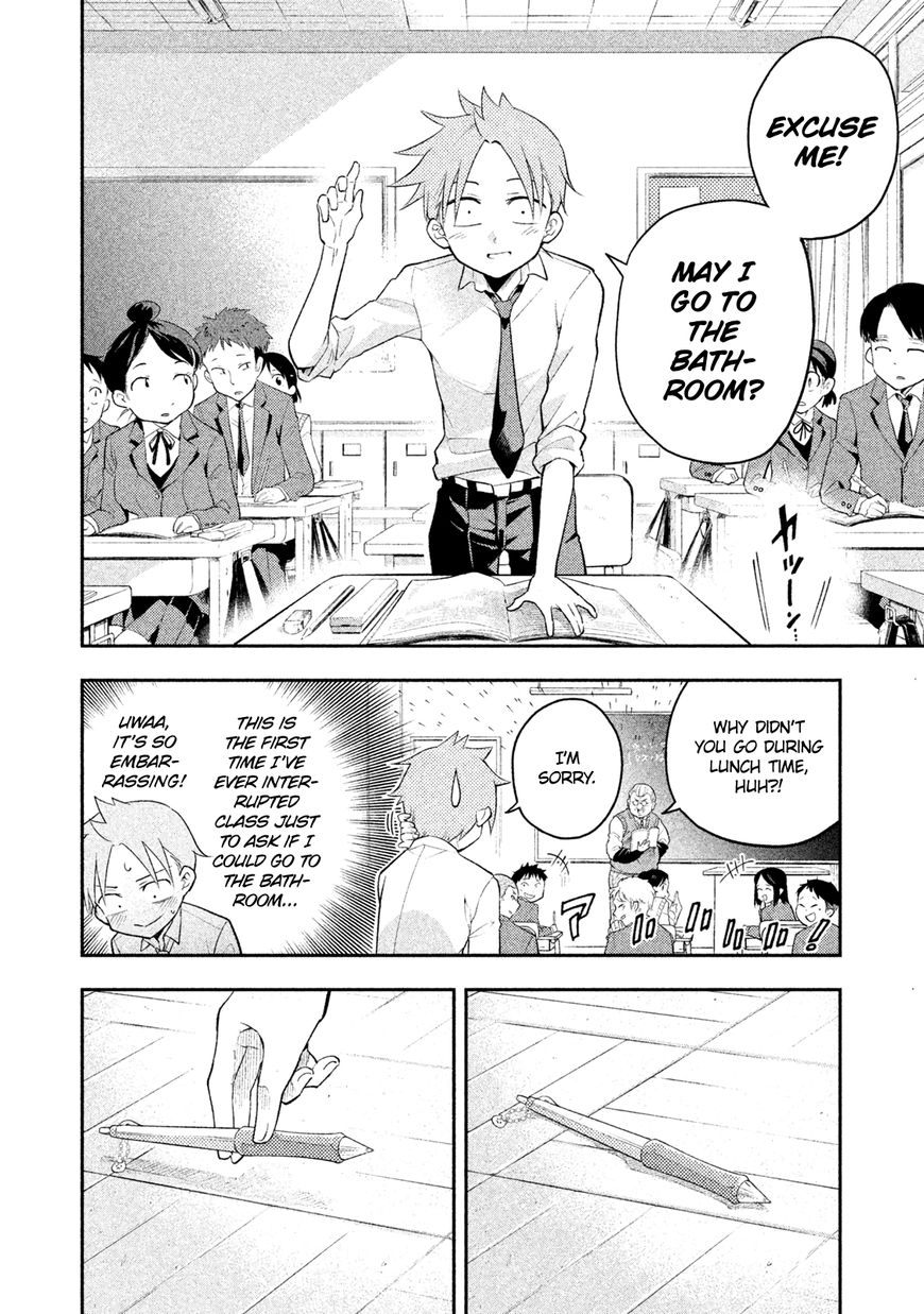 Page 9 of Chapter 7
