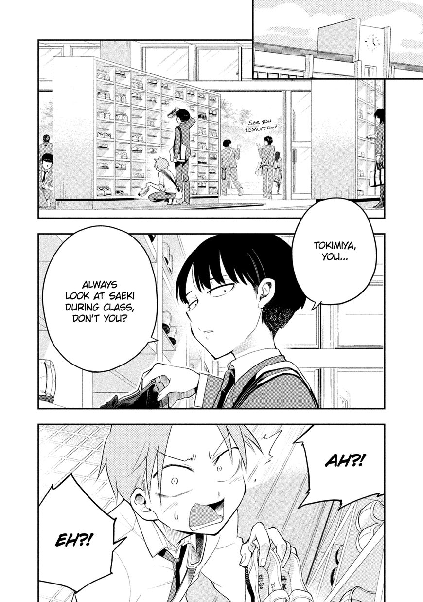 Page 11 of Chapter 7