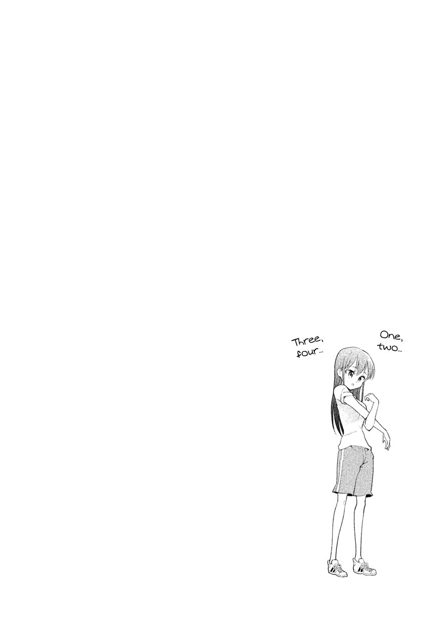 Page 3 of Chapter 7.5