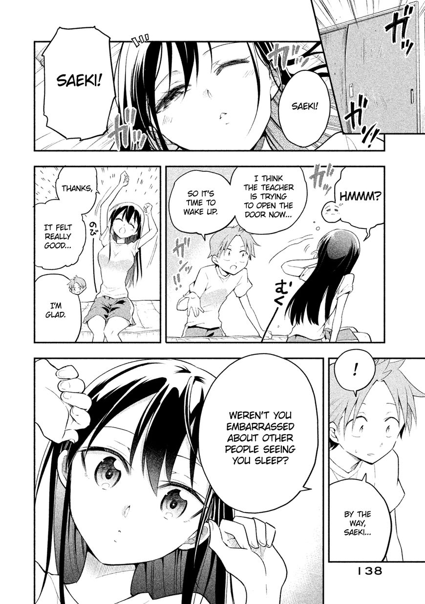 Page 14 of Chapter 8