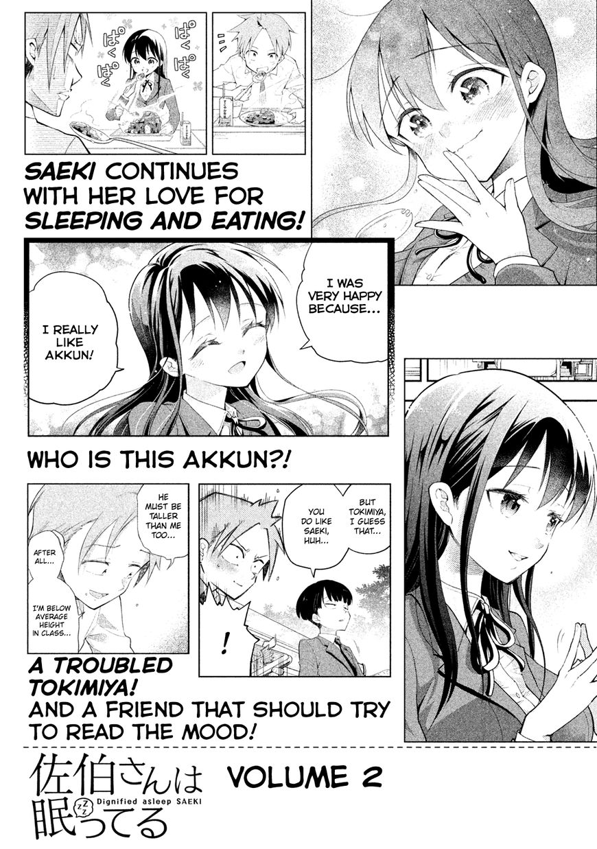 Page 20 of Chapter 8