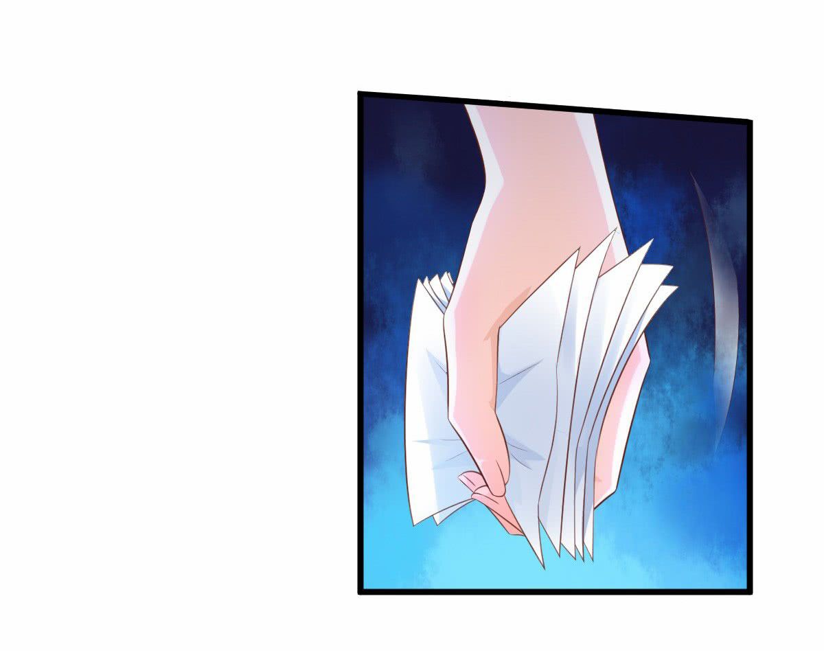 Page 29 of Chapter 1