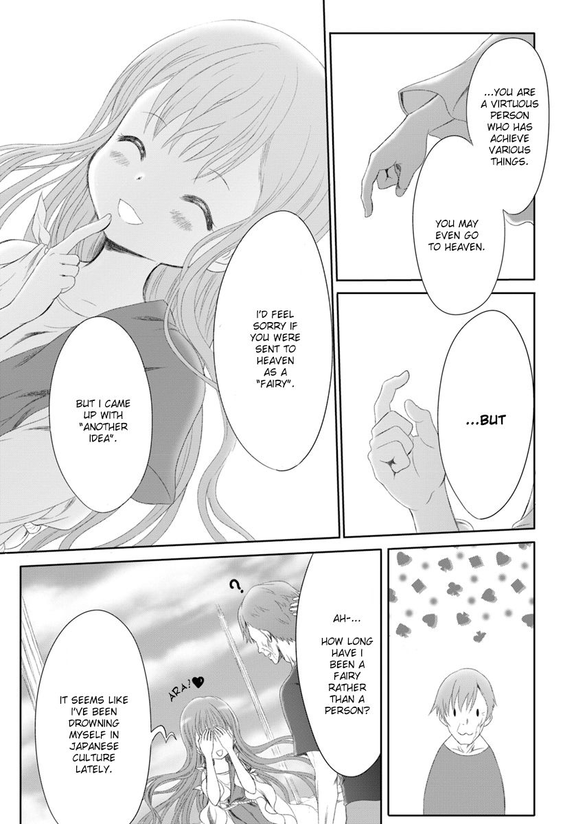 Page 9 of Chapter 1
