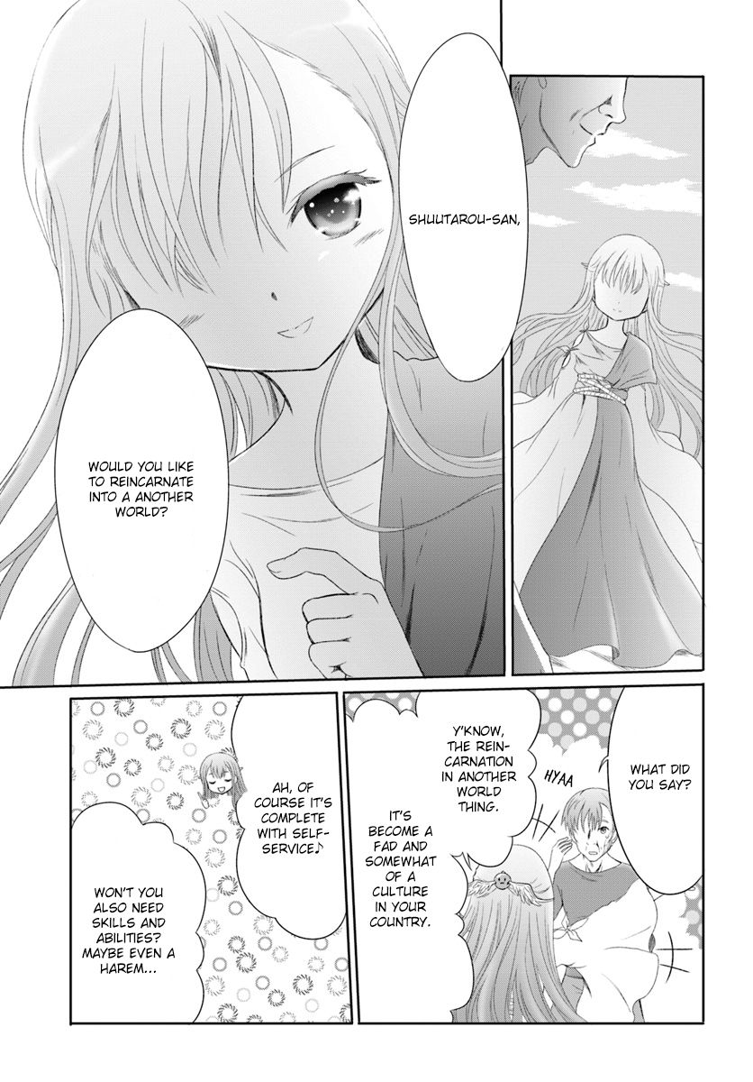 Page 11 of Chapter 1