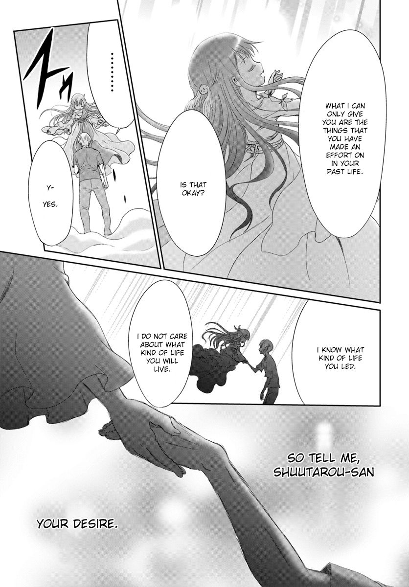 Page 13 of Chapter 1