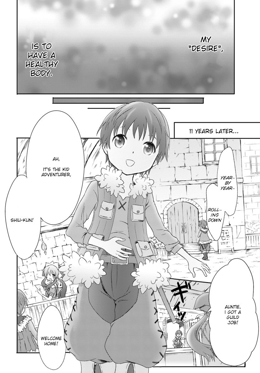 Page 14 of Chapter 1