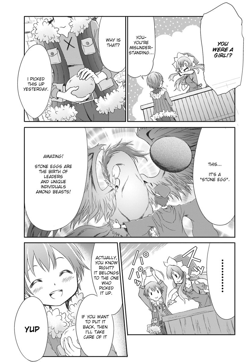 Page 17 of Chapter 1