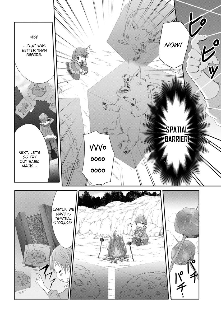 Page 24 of Chapter 1