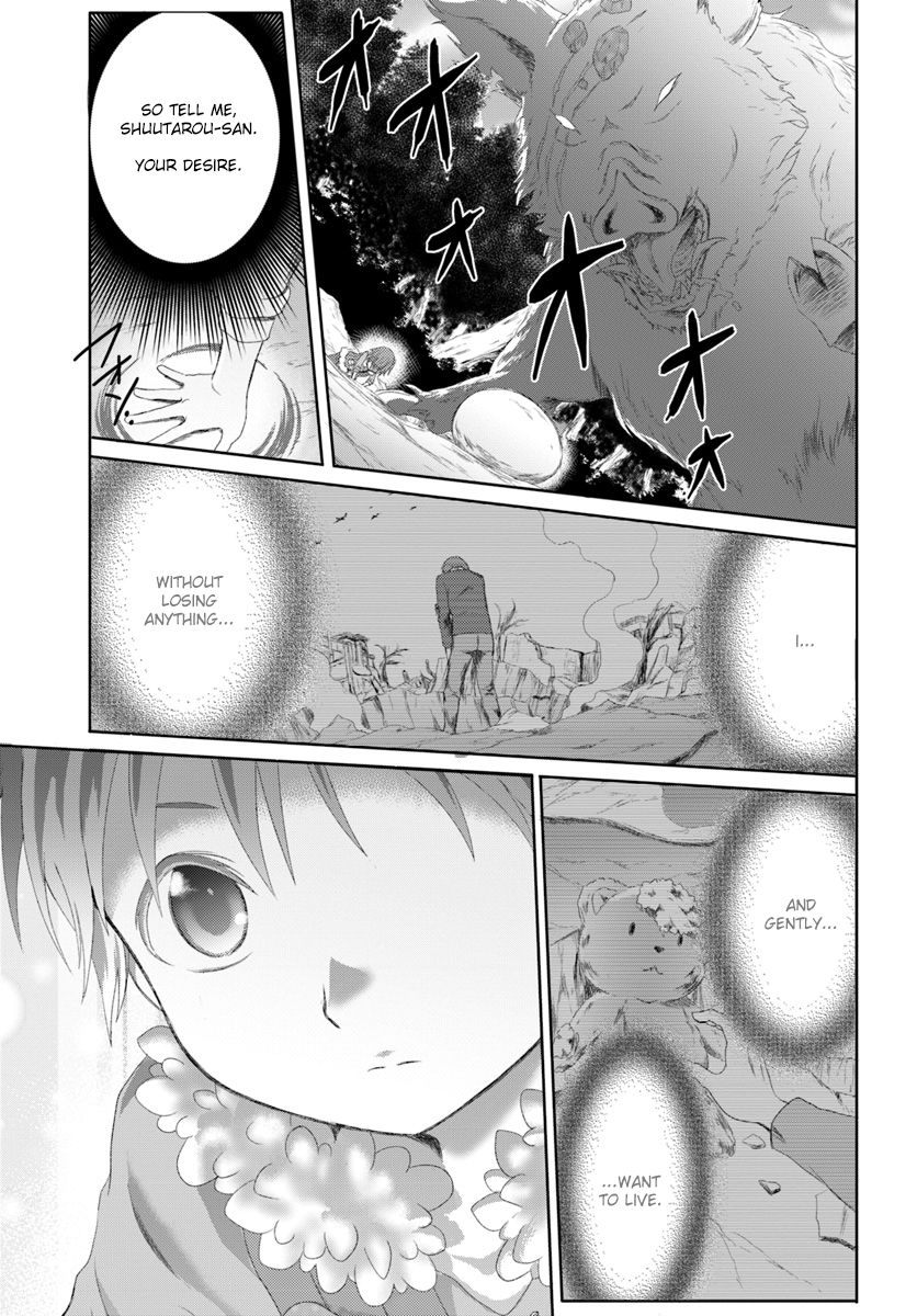 Page 27 of Chapter 1