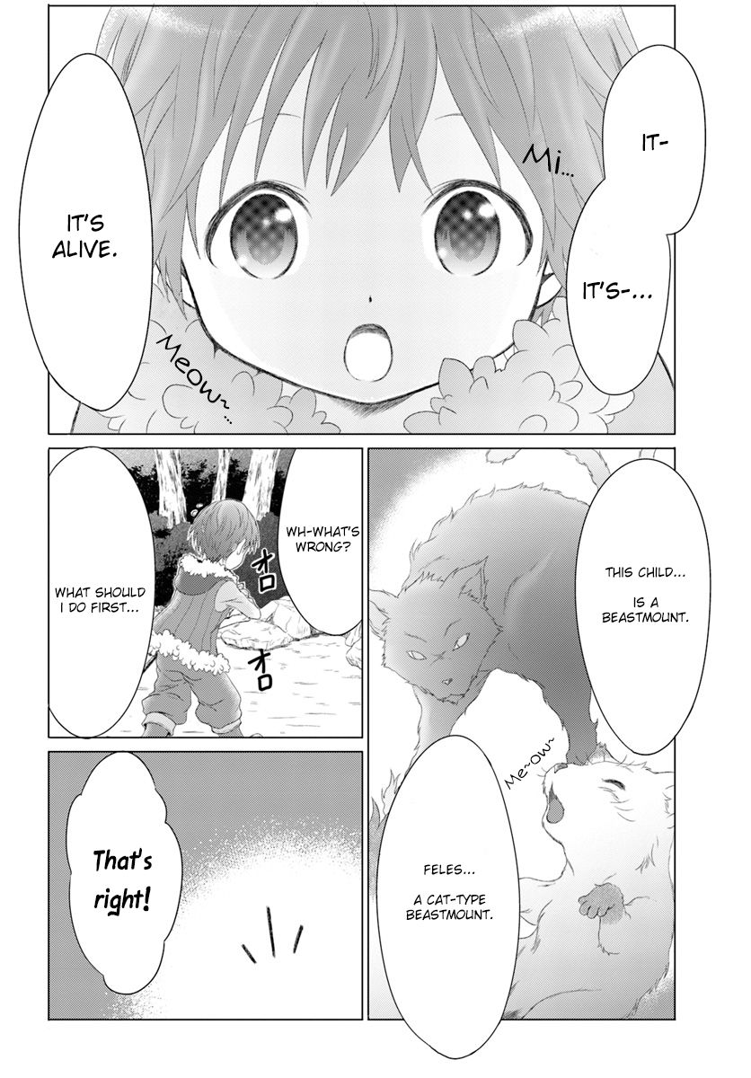 Page 31 of Chapter 1