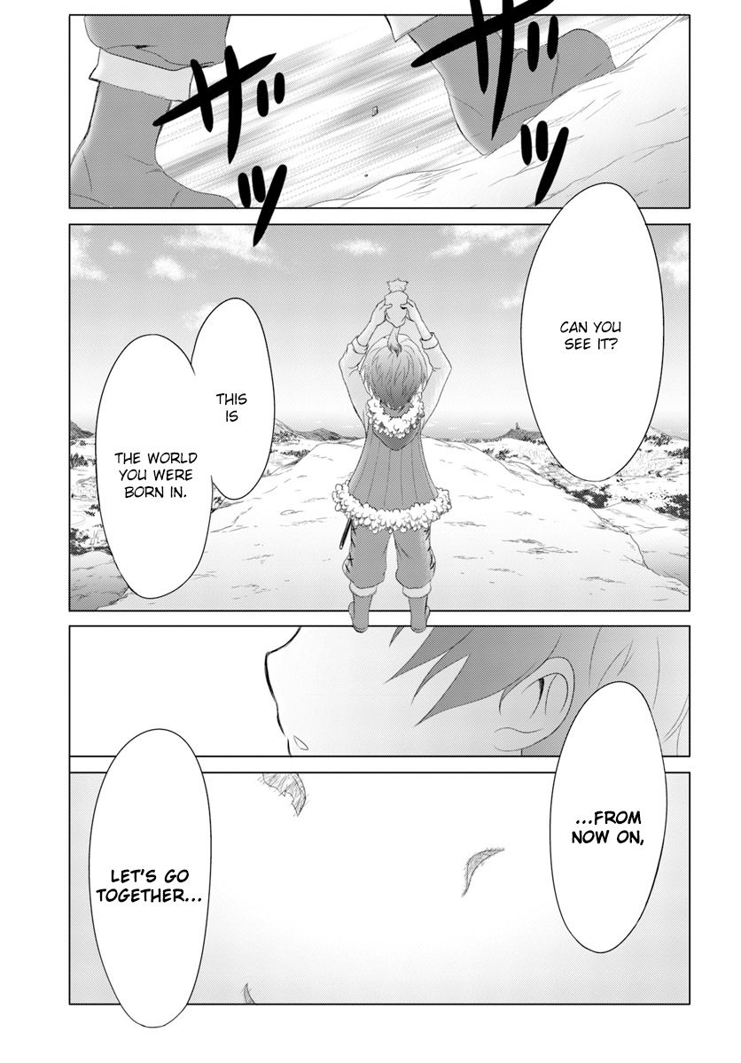 Page 32 of Chapter 1
