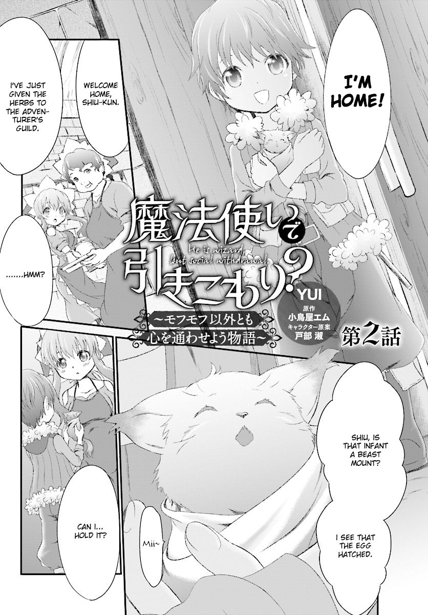 Page 1 of Chapter 2