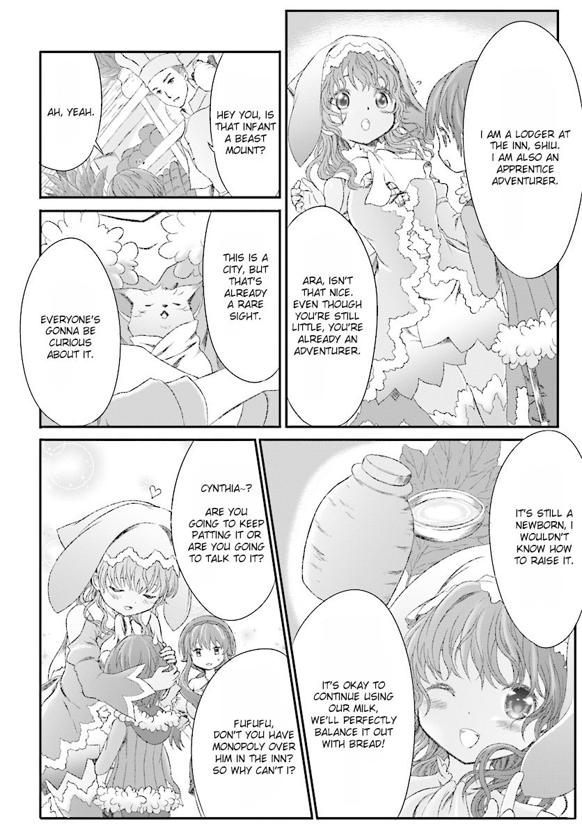 Page 12 of Chapter 2