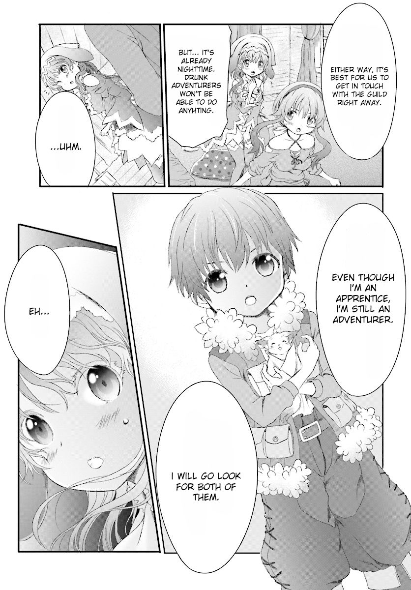 Page 17 of Chapter 2