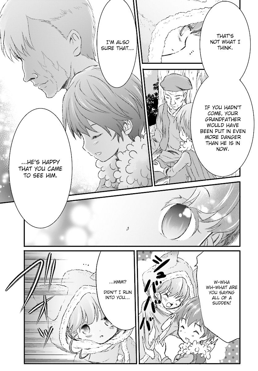 Page 7 of Chapter 3
