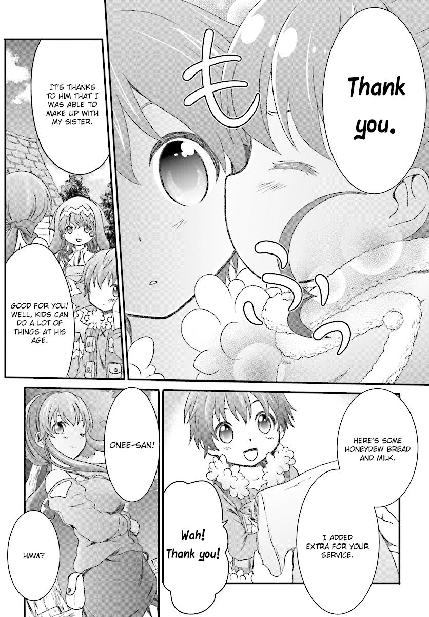 Page 17 of Chapter 3