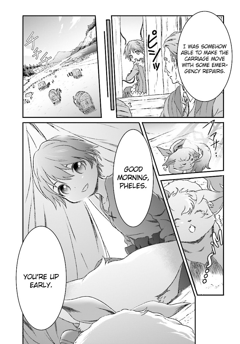 Page 16 of Chapter 4