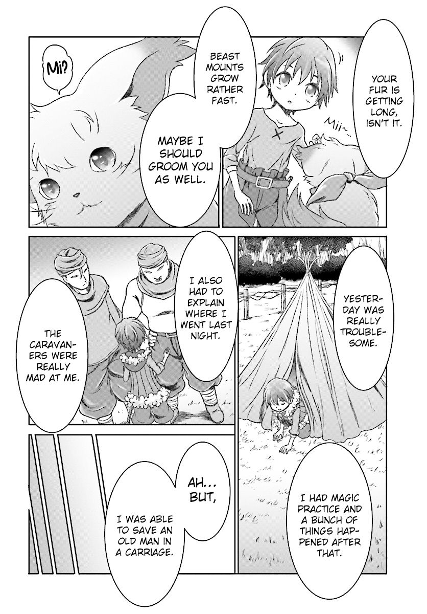 Page 17 of Chapter 4