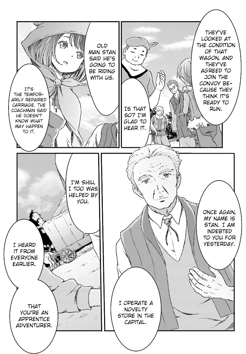 Page 19 of Chapter 4