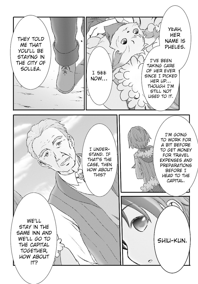 Page 21 of Chapter 4