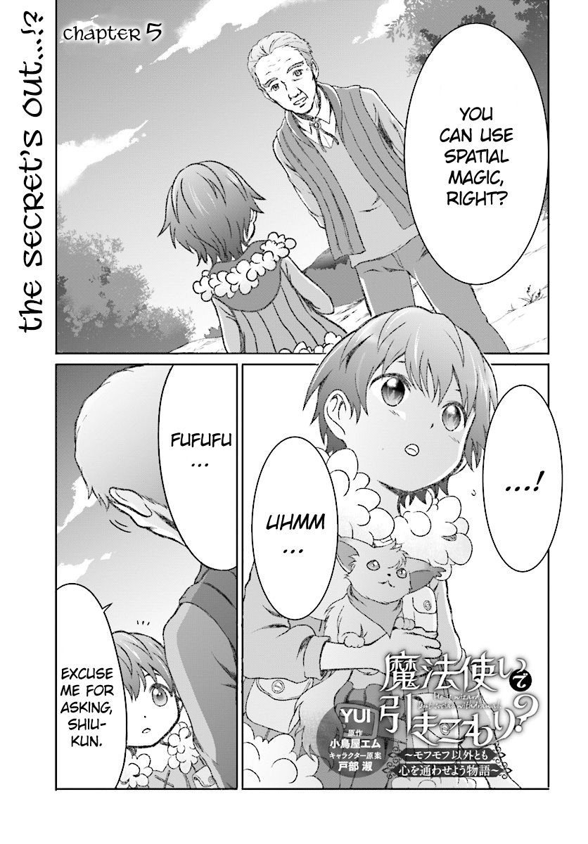 Page 1 of Chapter 5