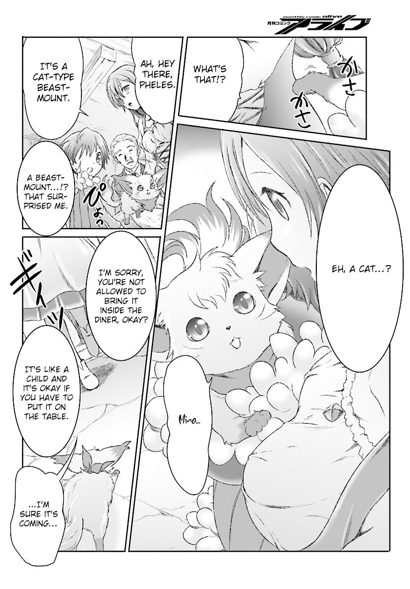 Page 14 of Chapter 6