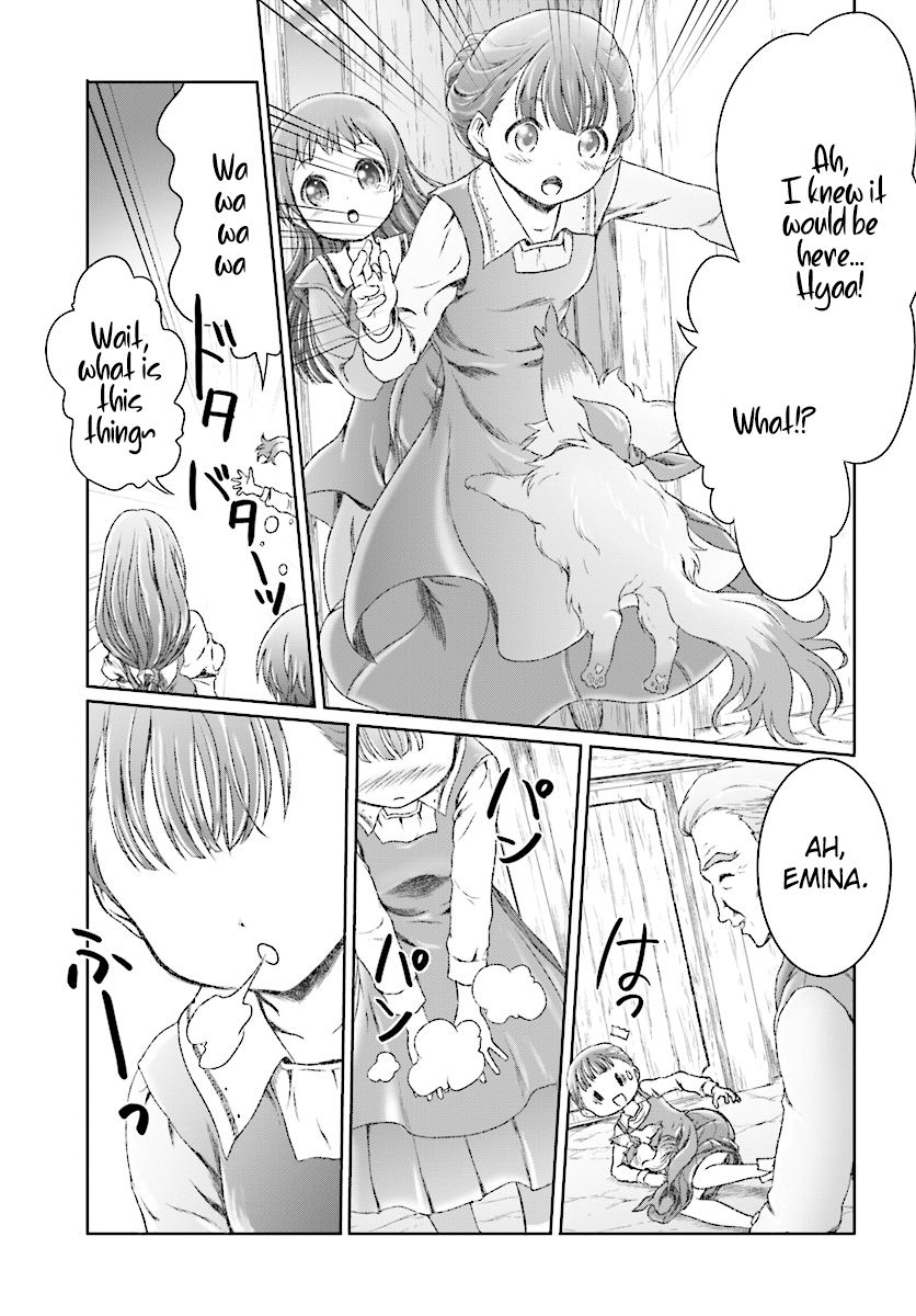 Page 15 of Chapter 6