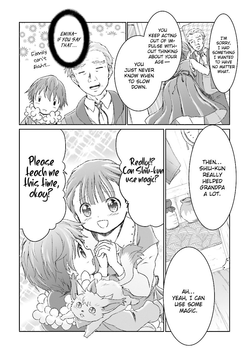 Page 3 of Chapter 7