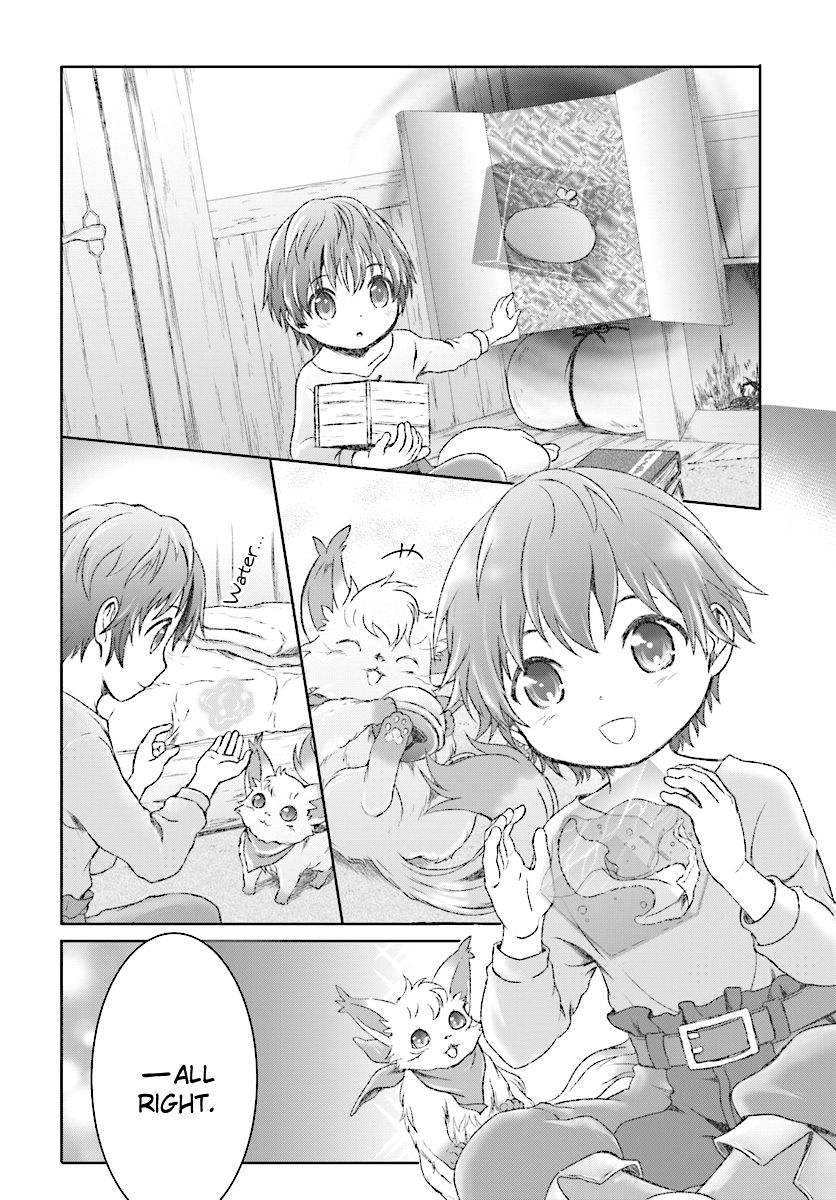 Page 8 of Chapter 7