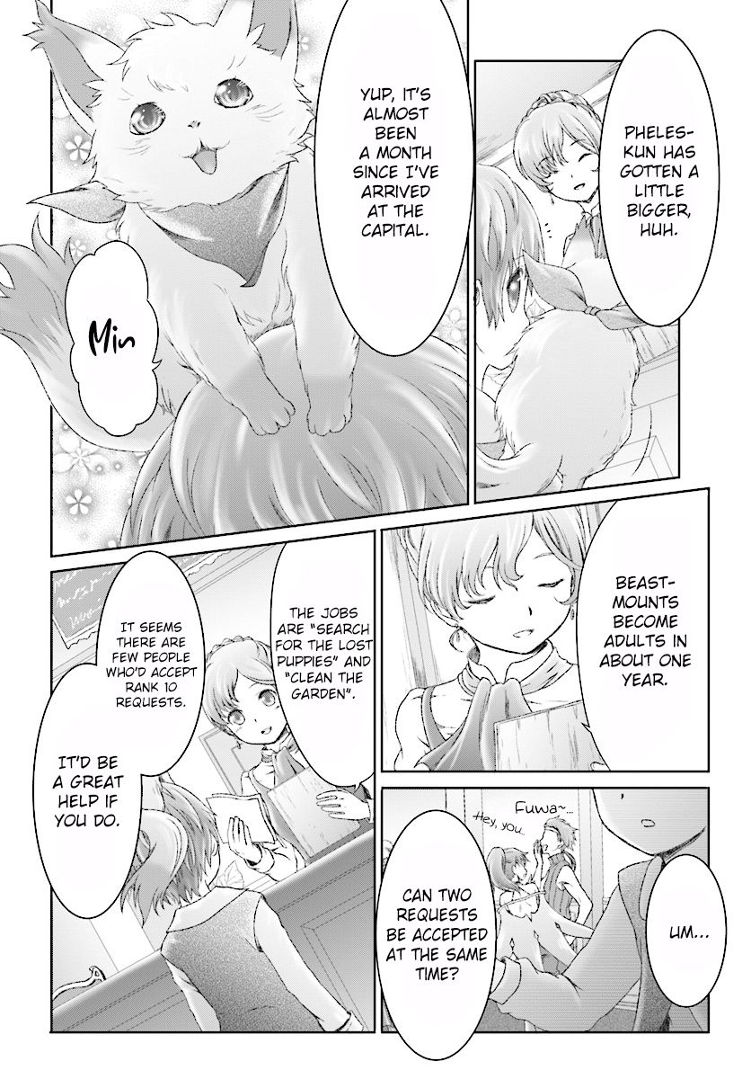Page 2 of Chapter 8