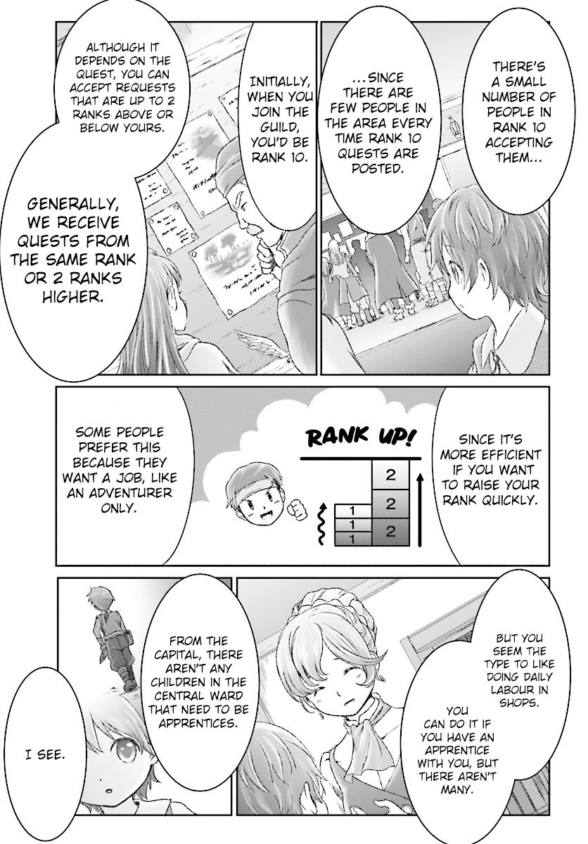 Page 3 of Chapter 8